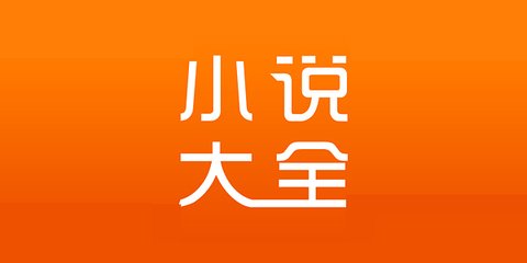 黑白直播官网